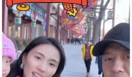 娱乐圈吃瓜爆料315是真的吗,真相还是谣言？