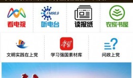 西瓜爆料有奖视频